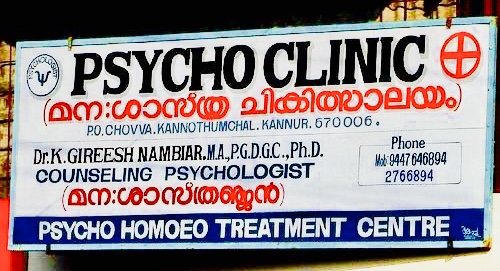 BA400B6B-572F-480D-AD2F-E4232F4C1D3C