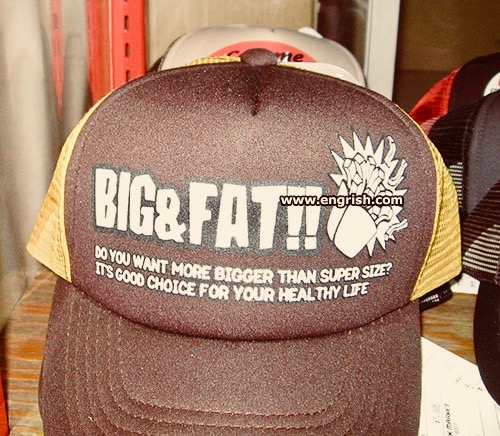 bigfat.jpg