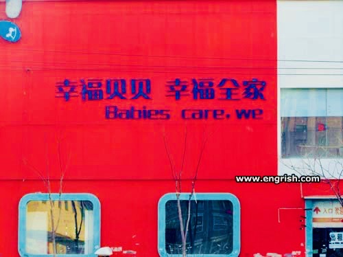 chinese-to-english-1.jpg