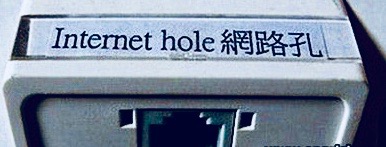 chinese-to-english-2.jpg