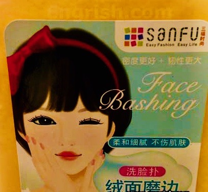 chinese-to-english-6