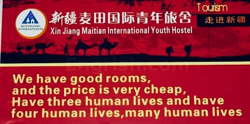 chinese-to-english-8