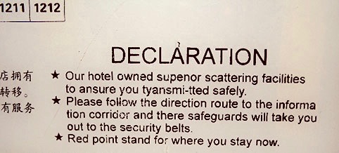 declaration