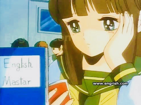 english-mastar.jpg