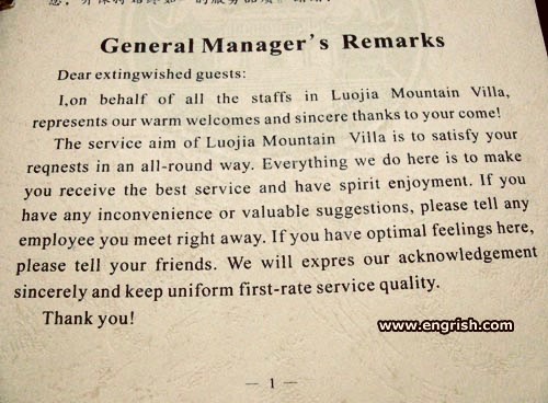general-managers-remarks.jpg