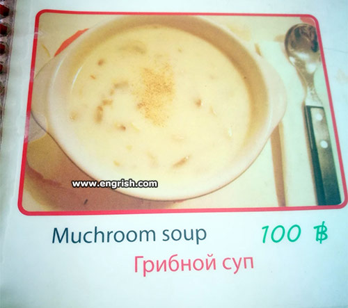 muchroom-soup