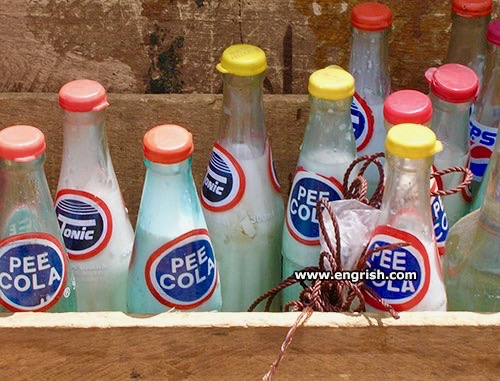 pee-cola