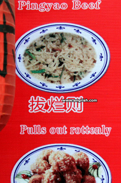 pulls-out-rottenly.jpg