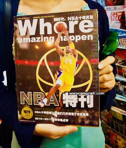 whore-amazing-happen.jpg