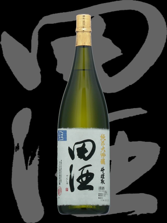 02-denshujunmaidaiginjotobindorinama