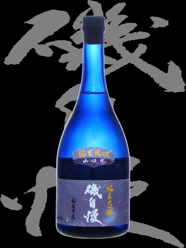 22-isojimanjunmaidaiginjoblue